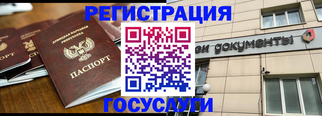 найти адрес прописки в Сафоново